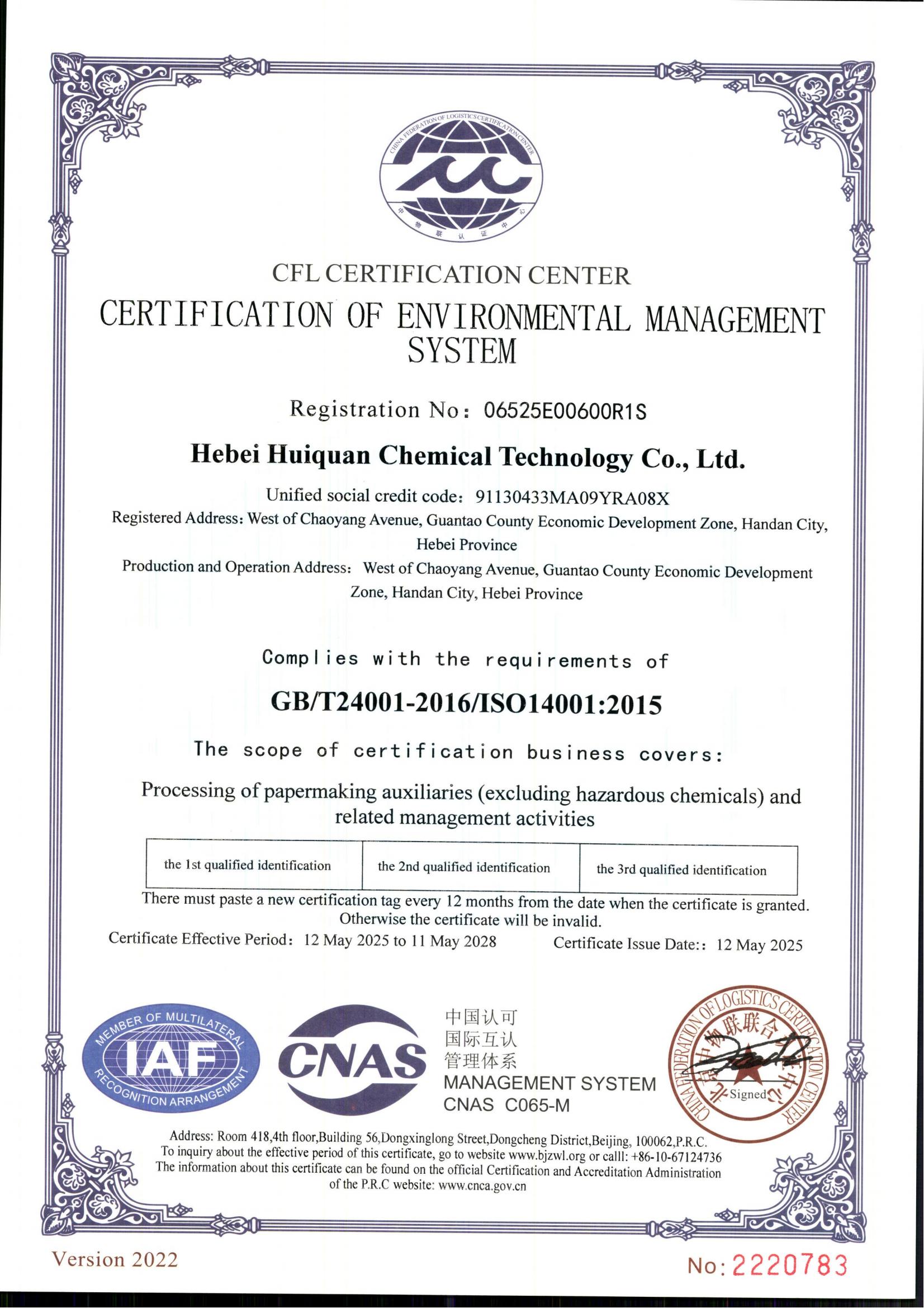 h(hun)wϵJ(rn)CC (Ӣİ)