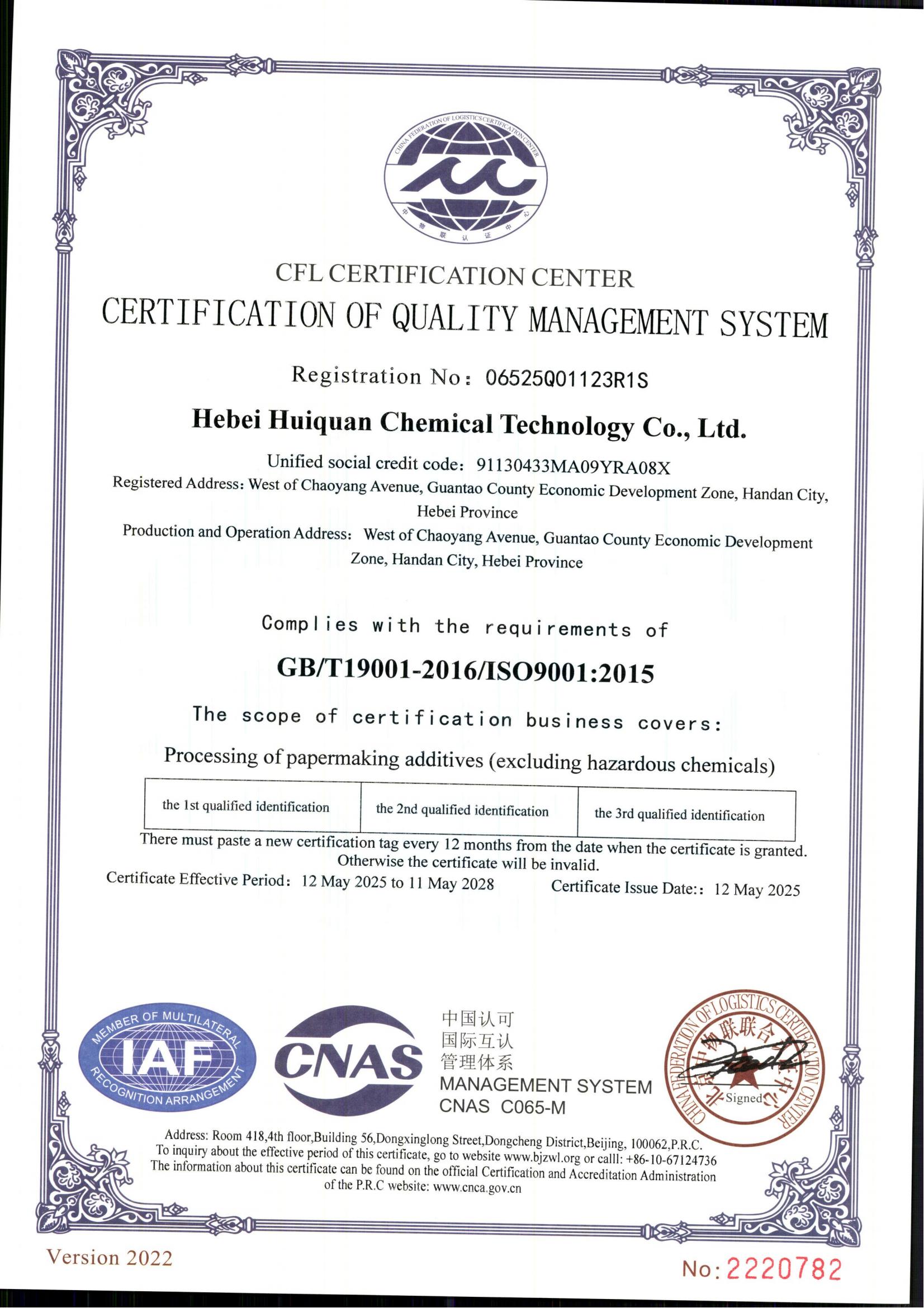 |(zh)wϵJ(rn)CCӢİ棩