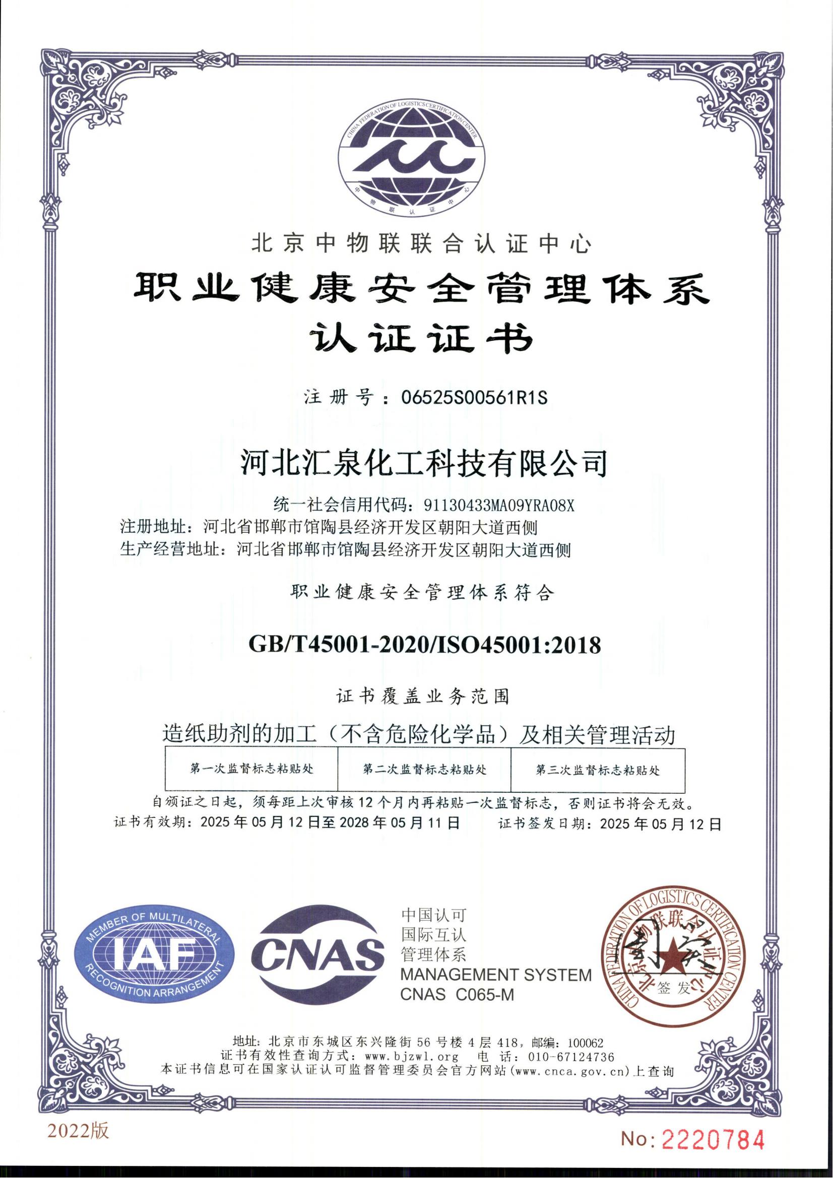 I(y)ȫwϵJ(rn)CCİ棩